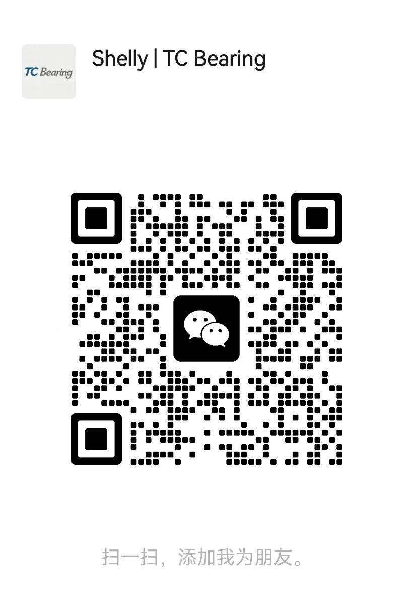 Wechat